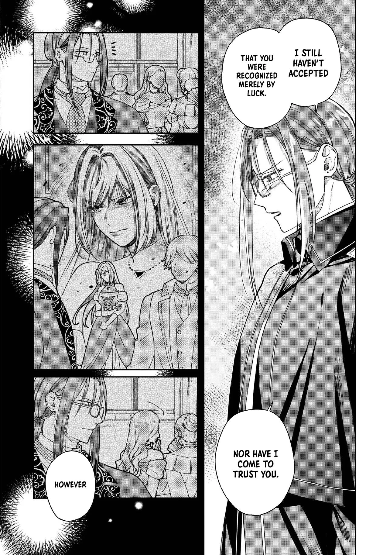She's a Sickly Villainess, but Her Fiancé Is So Overprotective That She Wants to Run Away Chapter 23 - . Page 14
